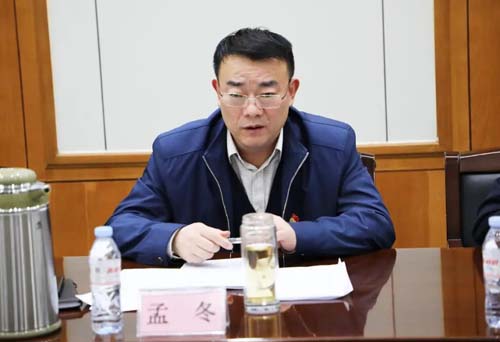 微信图片_20210205092103.jpg 微信图片_20210205092103.jpg