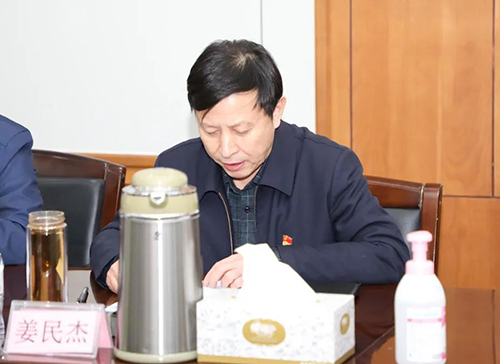 微信图片_20210205092109.jpg 微信图片_20210205092109.jpg