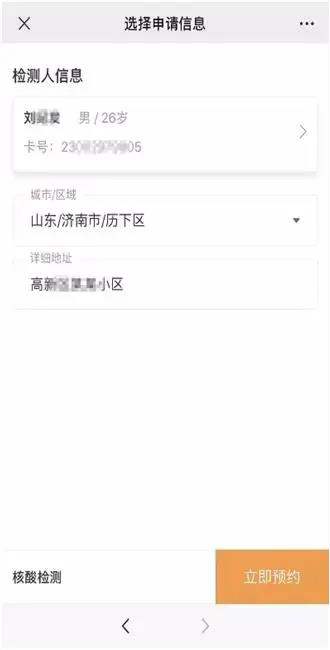 微信图片_20210209093149.jpg 微信图片_20210209093149.jpg