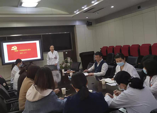 微信图片_20210209093217.jpg 微信图片_20210209093217.jpg