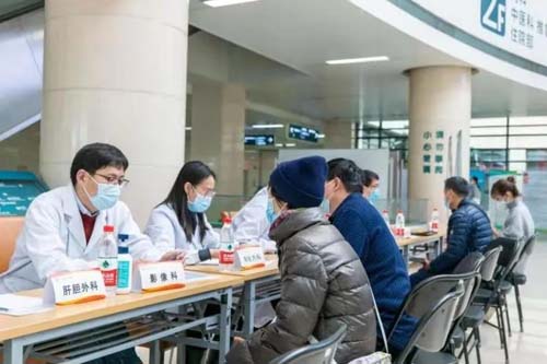 微信图片_20210209221813.jpg 微信图片_20210209221813.jpg