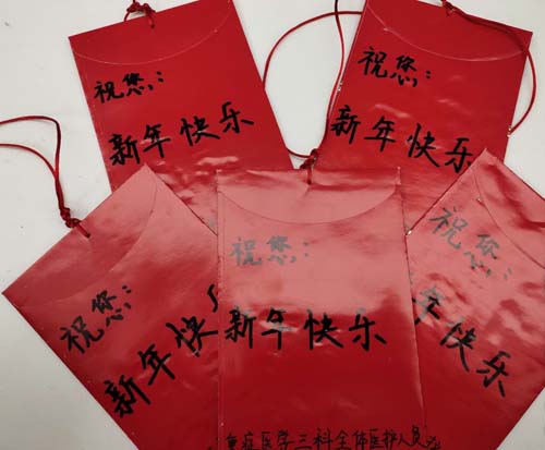 图片11.jpg 图片11.jpg