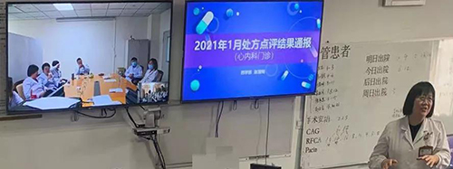 微信图片_20210303091617.jpg 微信图片_20210303091617.jpg