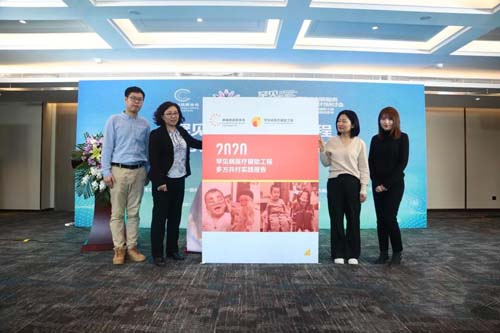 微信图片_20210303091655.jpg 微信图片_20210303091655.jpg