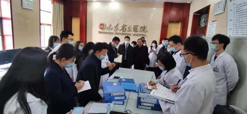 微信图片_20210303091707.jpg 微信图片_20210303091707.jpg