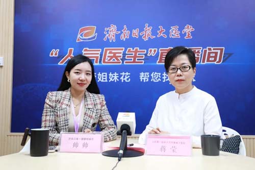 微信图片_20210305093708.jpg 微信图片_20210305093708.jpg