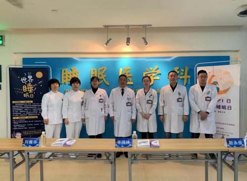 微信图片_20210323085531.jpg 微信图片_20210323085531.jpg