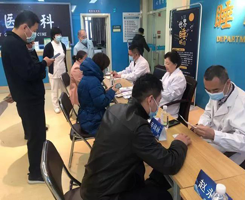 微信图片_20210323085514.jpg 微信图片_20210323085514.jpg