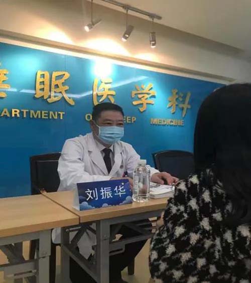 微信图片_20210323085520.jpg 微信图片_20210323085520.jpg