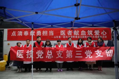 微信图片_20210323085642.jpg 微信图片_20210323085642.jpg