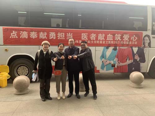 微信图片_20210323085648.jpg 微信图片_20210323085648.jpg