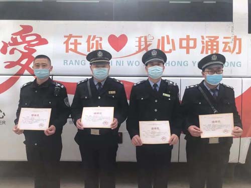 微信图片_20210323085651.jpg 微信图片_20210323085651.jpg