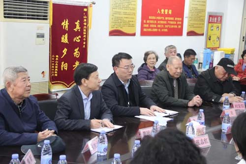 微信图片_20210323085728.jpg 微信图片_20210323085728.jpg