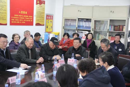 微信图片_20210323085737.jpg 微信图片_20210323085737.jpg