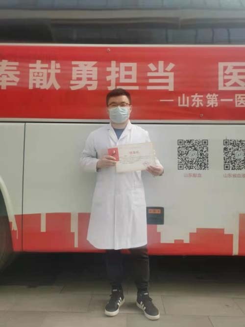 图片16.jpg 图片16.jpg