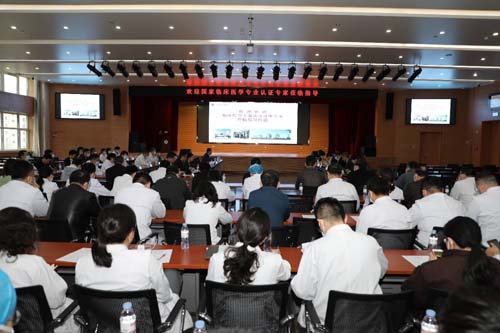 图片5.jpg 图片5.jpg