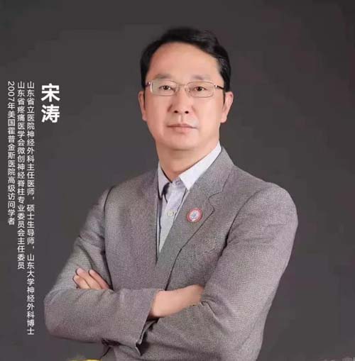 微信图片_20210331091119.jpg 微信图片_20210331091119.jpg