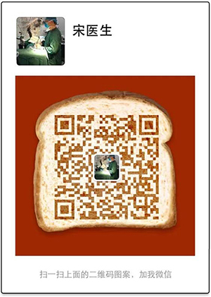 微信图片_20210331091122.jpg 微信图片_20210331091122.jpg