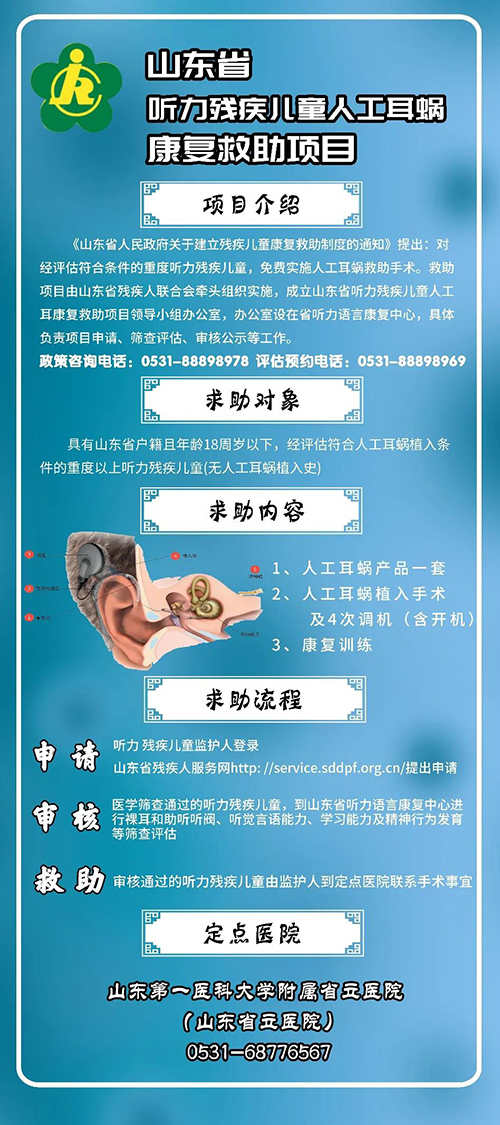 微信图片_20210401083114.jpg 微信图片_20210401083114.jpg