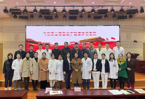 微信图片_20210401083123.jpg 微信图片_20210401083123.jpg