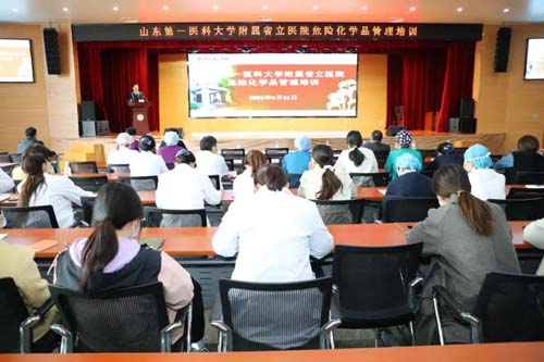 微信图片_20210401083133.jpg 微信图片_20210401083133.jpg