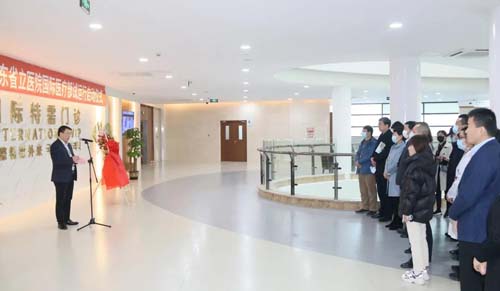 微信图片_20210401083218.jpg 微信图片_20210401083218.jpg