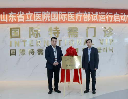 微信图片_20210401083223.jpg 微信图片_20210401083223.jpg