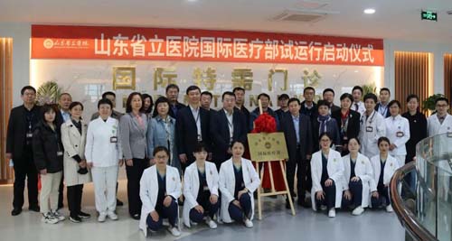 微信图片_20210401083251.jpg 微信图片_20210401083251.jpg