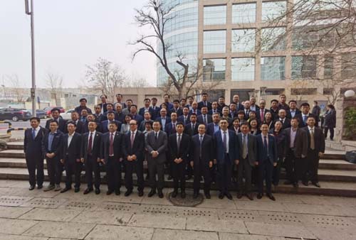 微信图片_20210402093708.jpg 微信图片_20210402093708.jpg