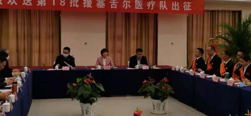 微信图片_20210406090355.jpg 微信图片_20210406090355.jpg