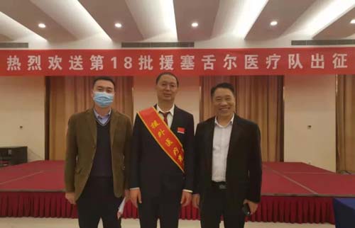 微信图片_20210406090357.jpg 微信图片_20210406090357.jpg