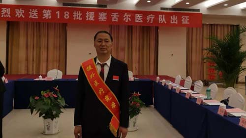 微信图片_20210406090359.jpg 微信图片_20210406090359.jpg