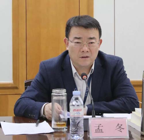 微信图片_20210406090420.jpg 微信图片_20210406090420.jpg