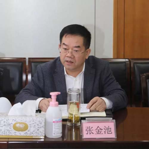 微信图片_20210406090426.jpg 微信图片_20210406090426.jpg