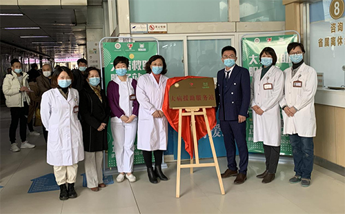 图片1.jpg 图片1.jpg