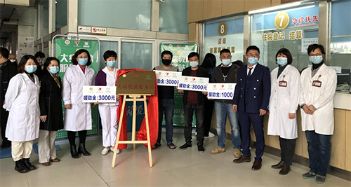 图片2.jpg 图片2.jpg