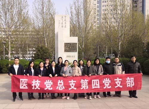 图片18.jpg 图片18.jpg