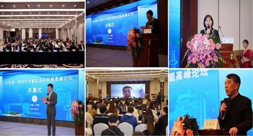 微信图片_20210407090556.jpg