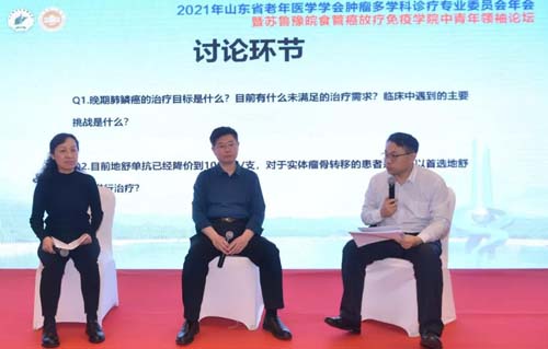 微信图片_20210408091449.jpg 微信图片_20210408091449.jpg