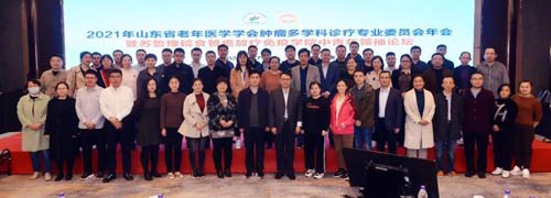 微信图片_20210408091451.jpg 微信图片_20210408091451.jpg