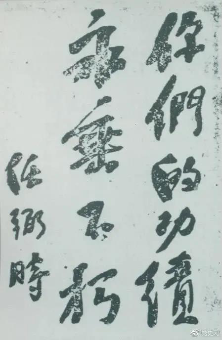 微信图片_20210409090252.jpg 微信图片_20210409090252.jpg