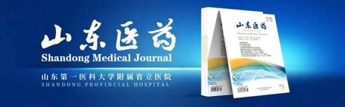 微信图片_20210409090307.jpg 微信图片_20210409090307.jpg