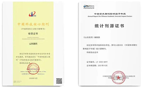 微信图片_20210409090310.jpg 微信图片_20210409090310.jpg