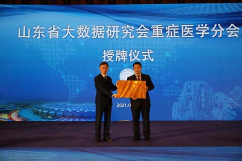 微信图片_20210413090306.jpg 微信图片_20210413090306.jpg