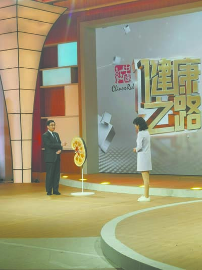 ffj2379.jpg