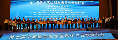 微信图片_20210413110200.jpg 微信图片_20210413110200.jpg