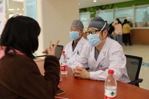 微信图片_20210414094330.jpg 微信图片_20210414094330.jpg