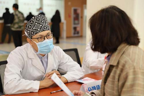 微信图片_20210414094336.jpg 微信图片_20210414094336.jpg