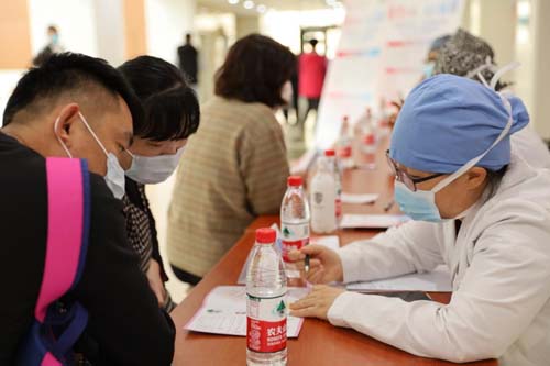 微信图片_20210414094340.jpg 微信图片_20210414094340.jpg