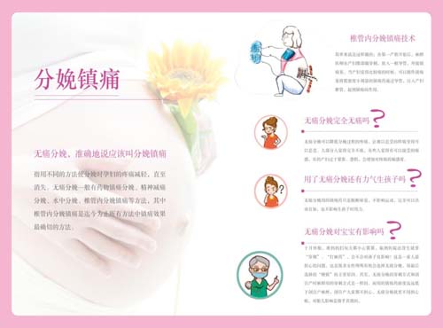 微信图片_20210414094344.jpg 微信图片_20210414094344.jpg